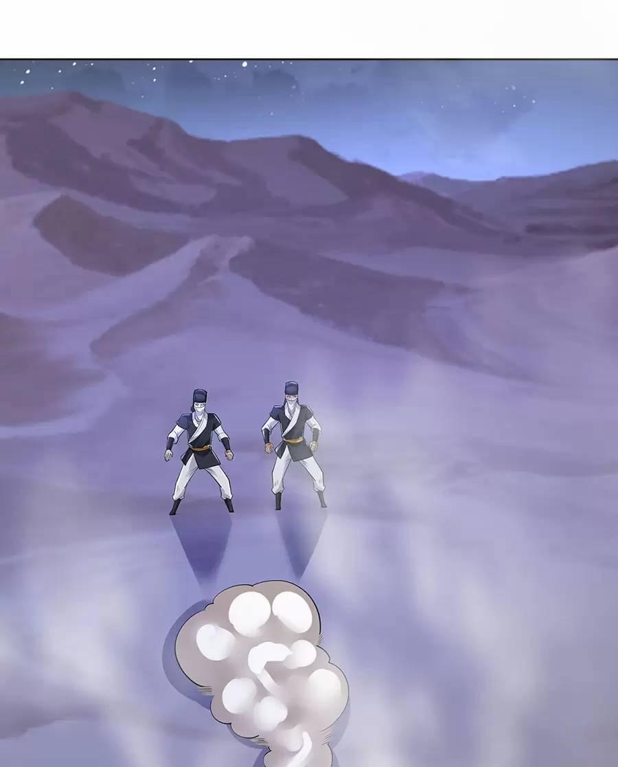 Người Ở Rể Bị Ép Thành Phản Diện 510 trang 40