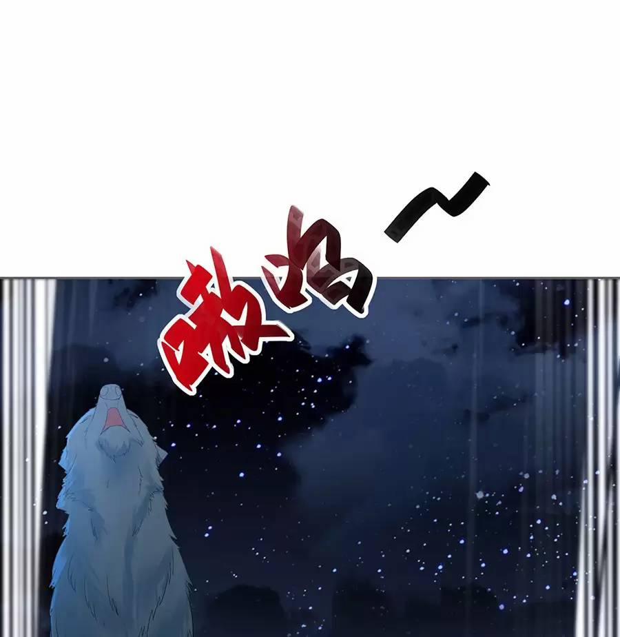 Người Ở Rể Bị Ép Thành Phản Diện 513 trang 52