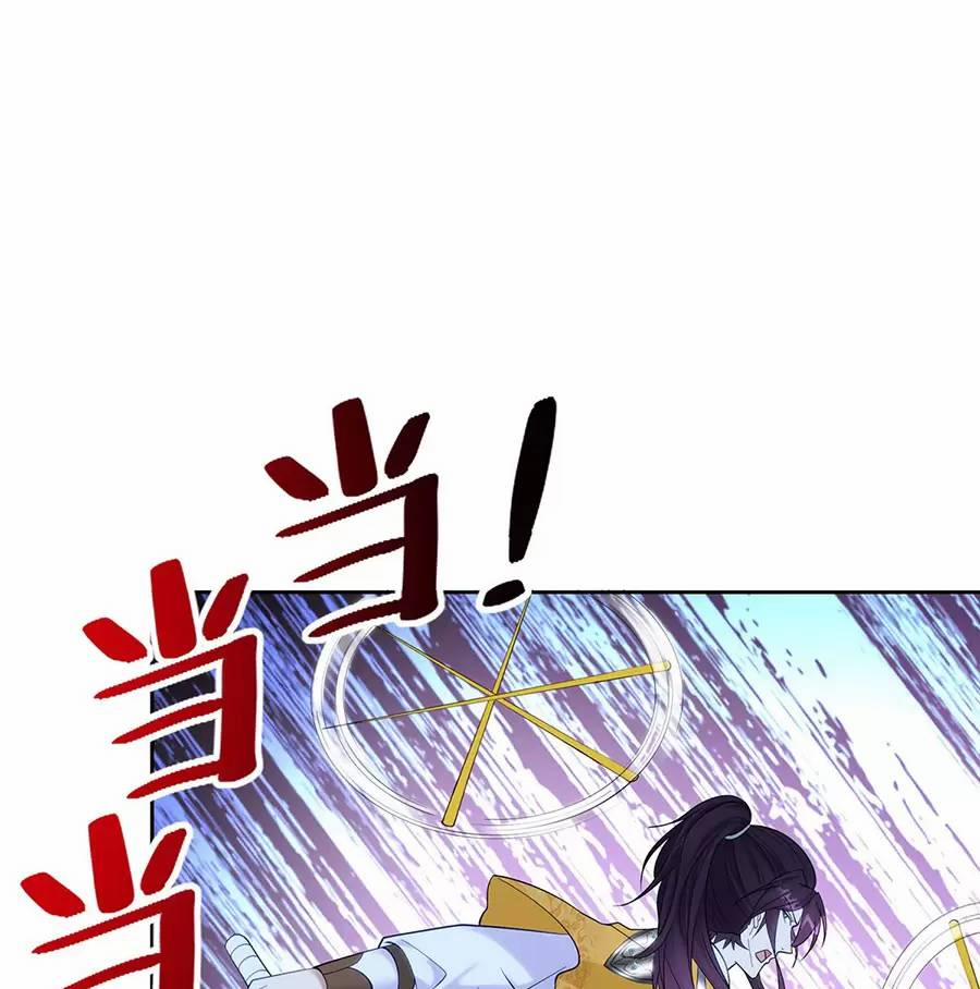 Người Ở Rể Bị Ép Thành Phản Diện 517 trang 5