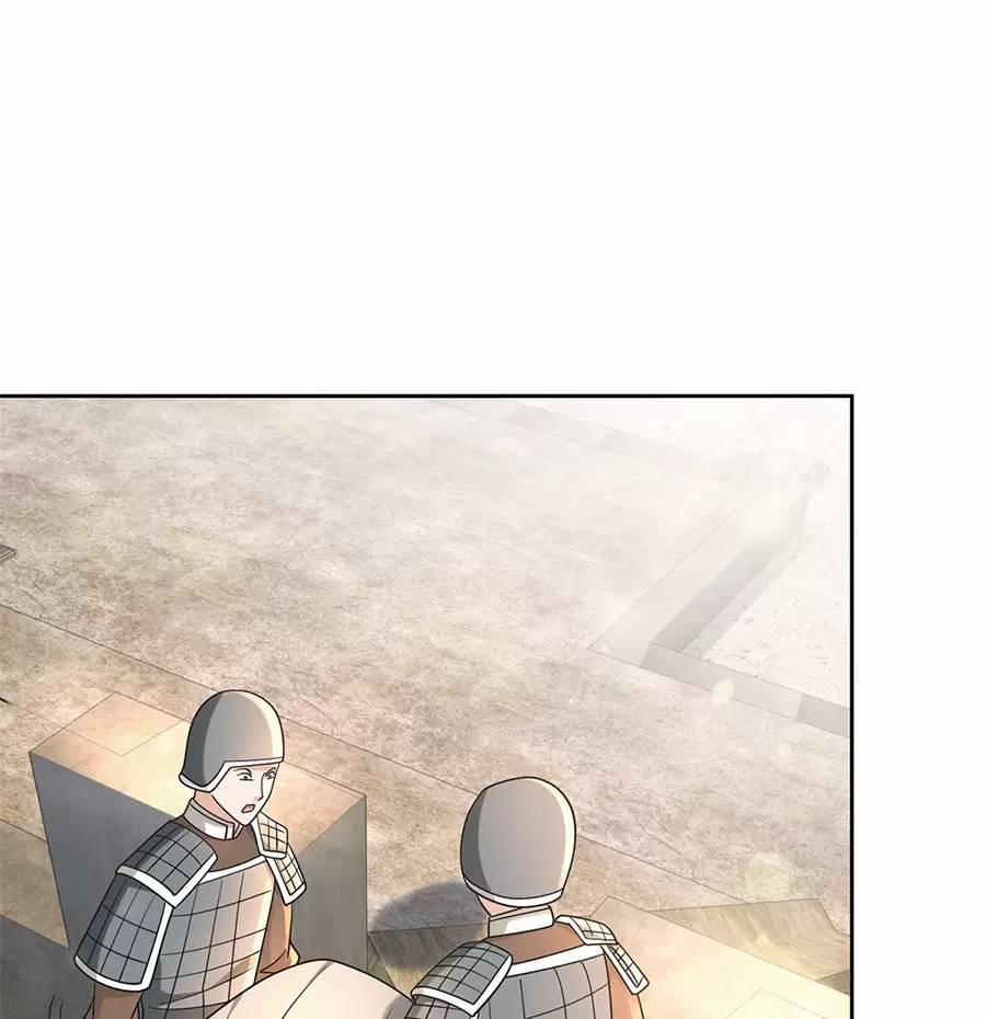 Người Ở Rể Bị Ép Thành Phản Diện 520 trang 27