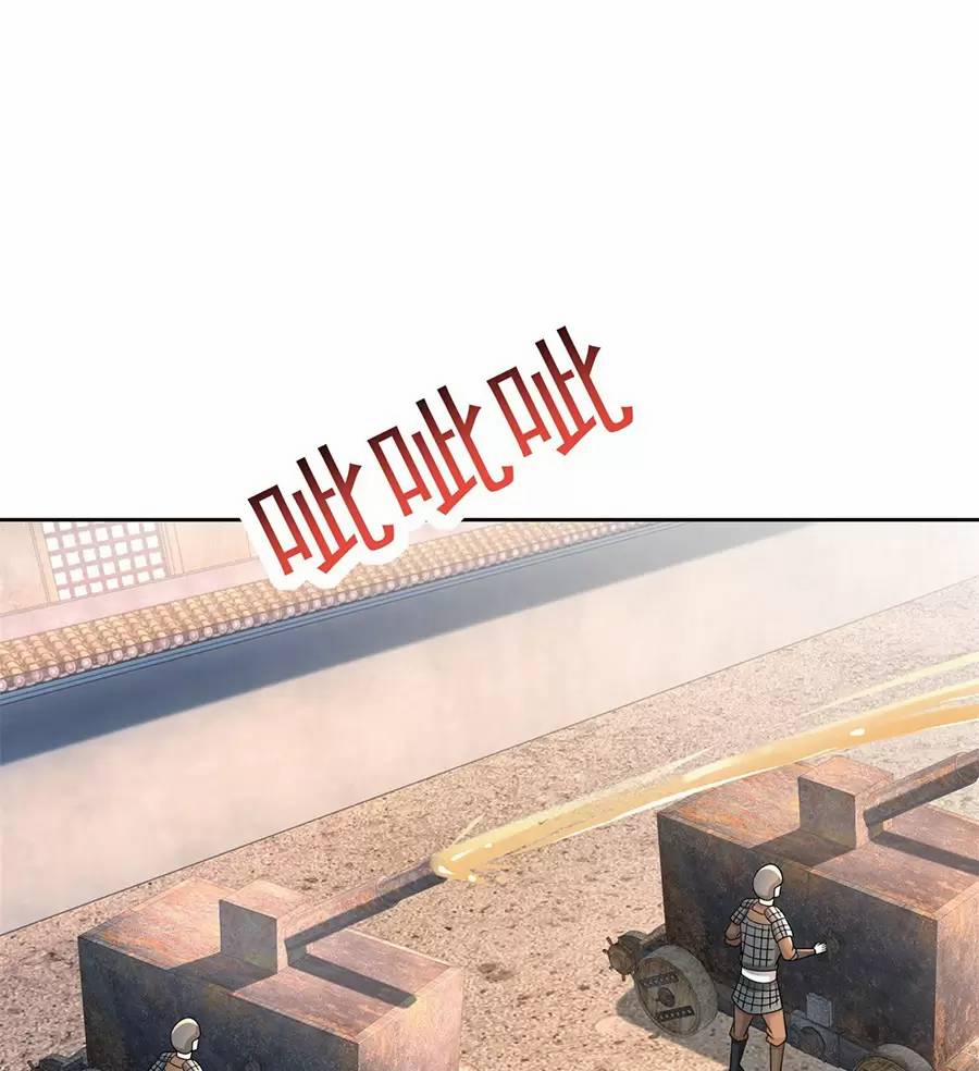 Người Ở Rể Bị Ép Thành Phản Diện 520 trang 32