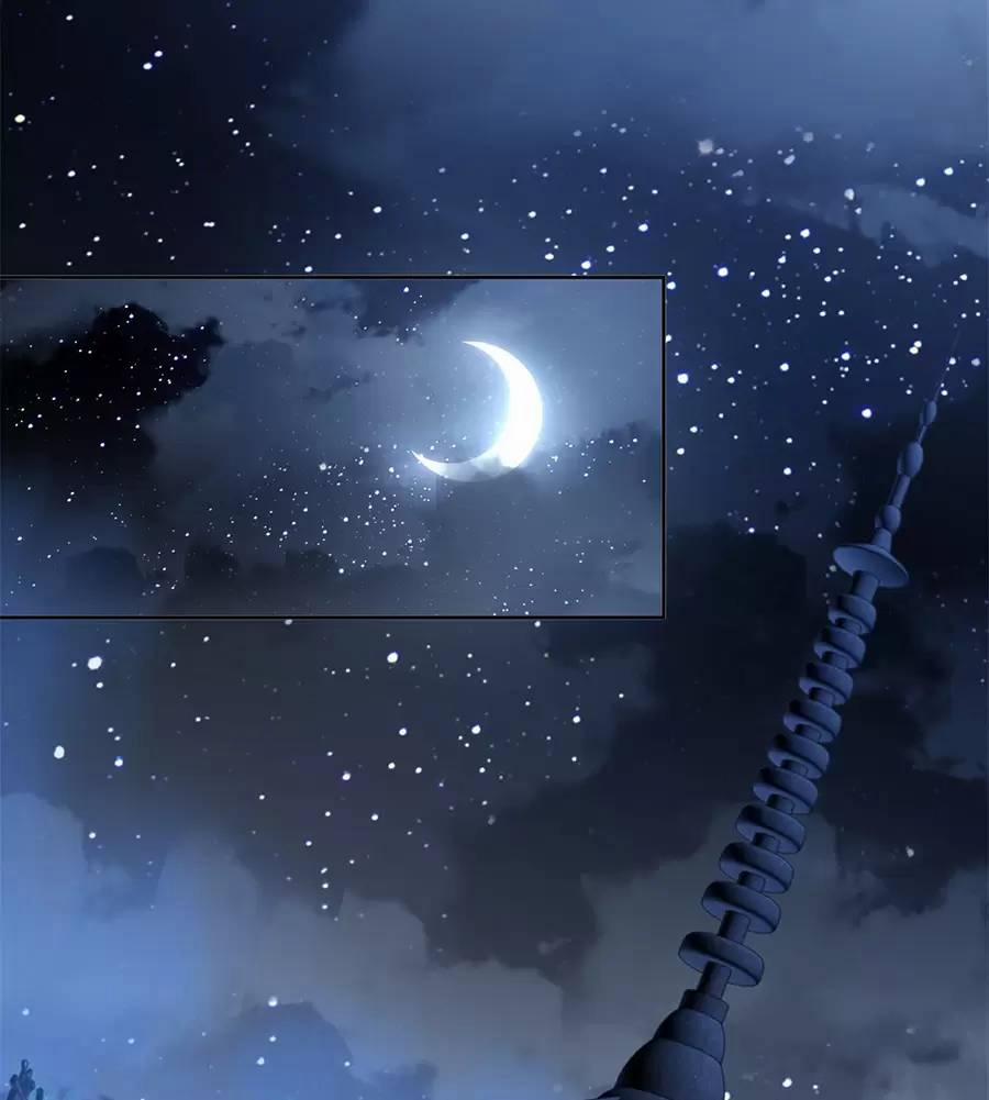 Người Ở Rể Bị Ép Thành Phản Diện 523 trang 31