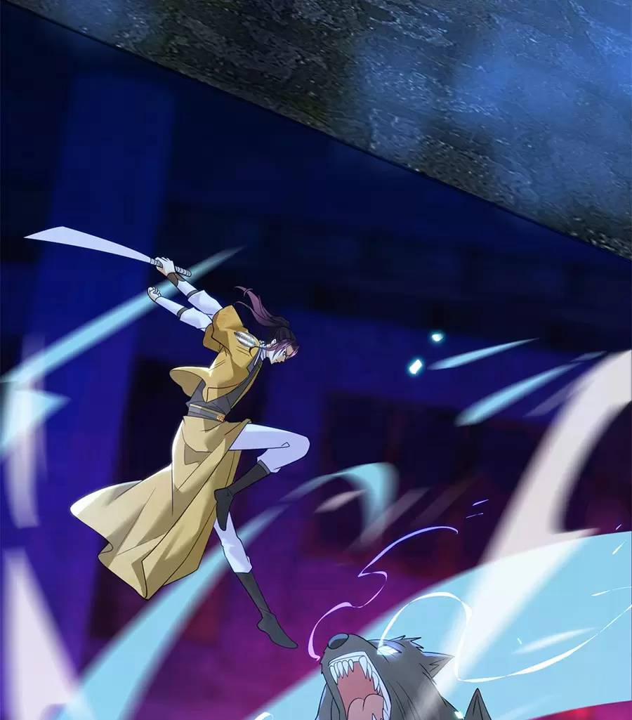 Người Ở Rể Bị Ép Thành Phản Diện 523 trang 33