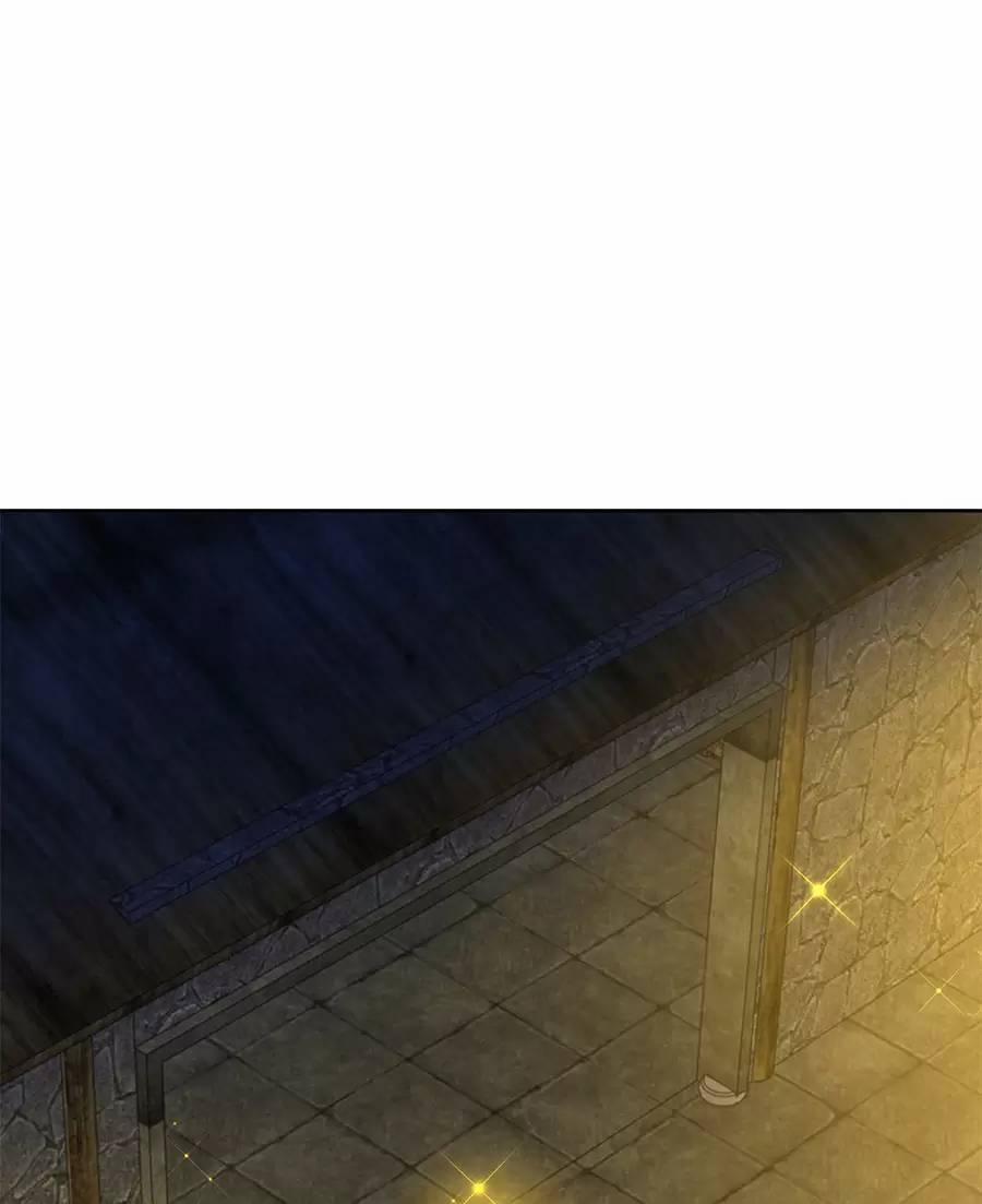 Người Ở Rể Bị Ép Thành Phản Diện 524 trang 2