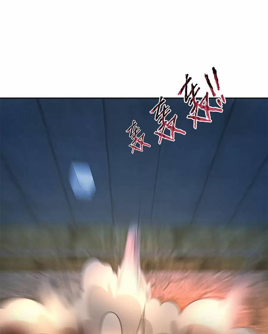 Người Ở Rể Bị Ép Thành Phản Diện 525 trang 41