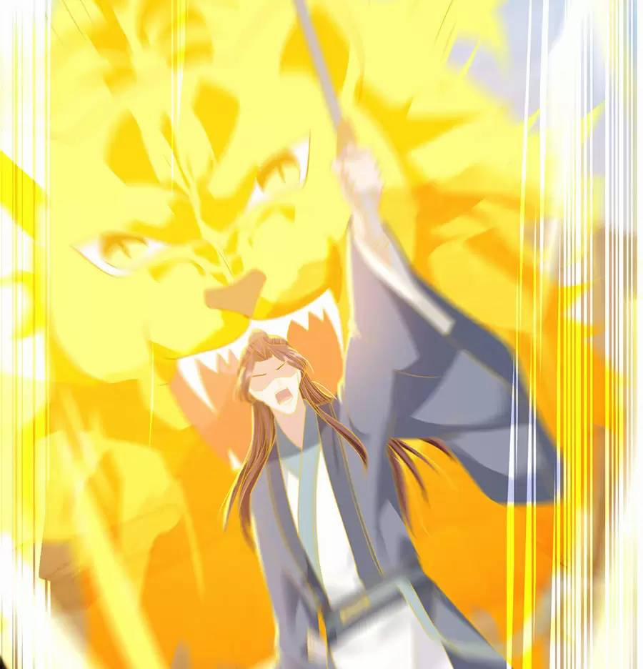 Người Ở Rể Bị Ép Thành Phản Diện 530 trang 35