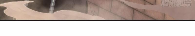 Người Ở Rể Bị Ép Thành Phản Diện 54 trang 9