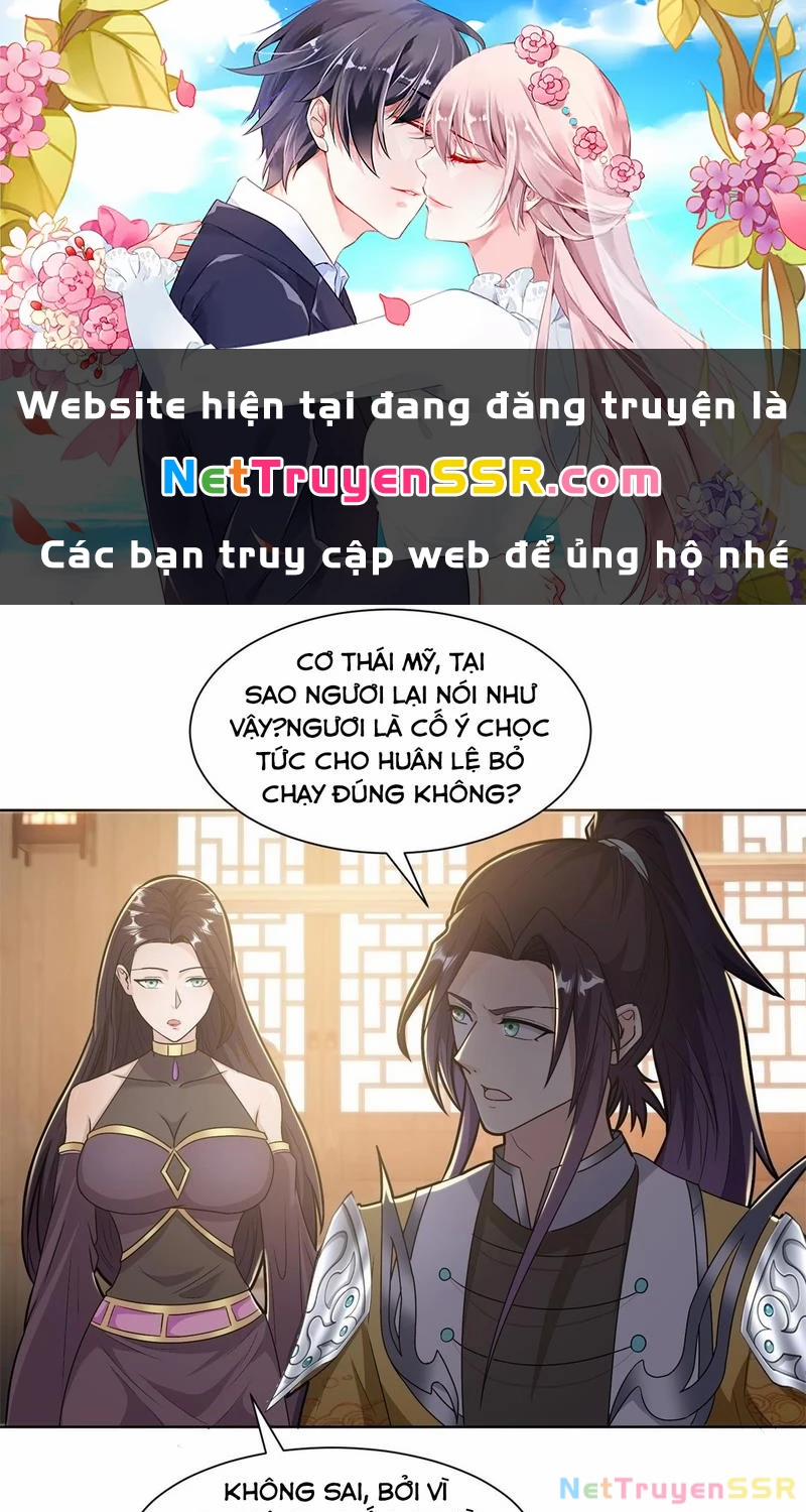 Người Ở Rể Bị Ép Thành Phản Diện 545 trang 0