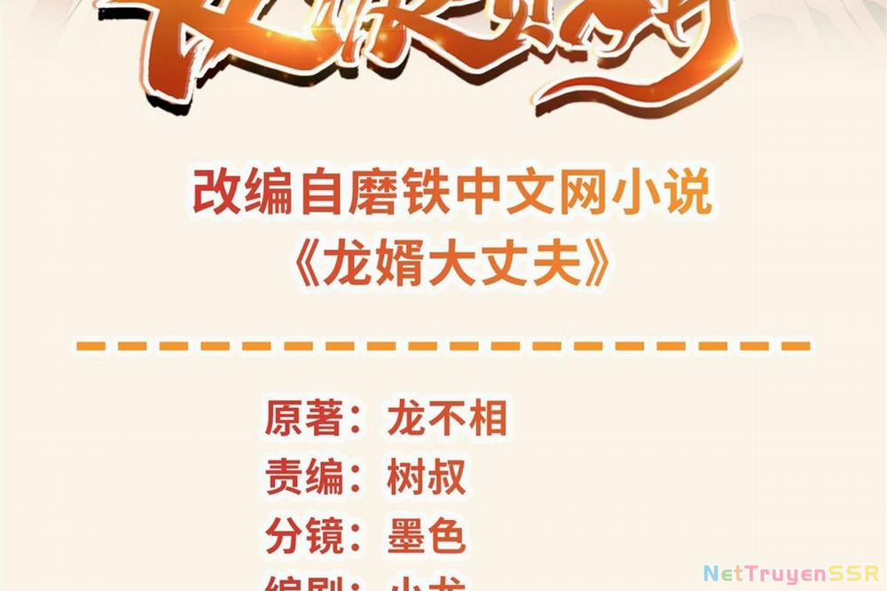 Người Ở Rể Bị Ép Thành Phản Diện 550 trang 2