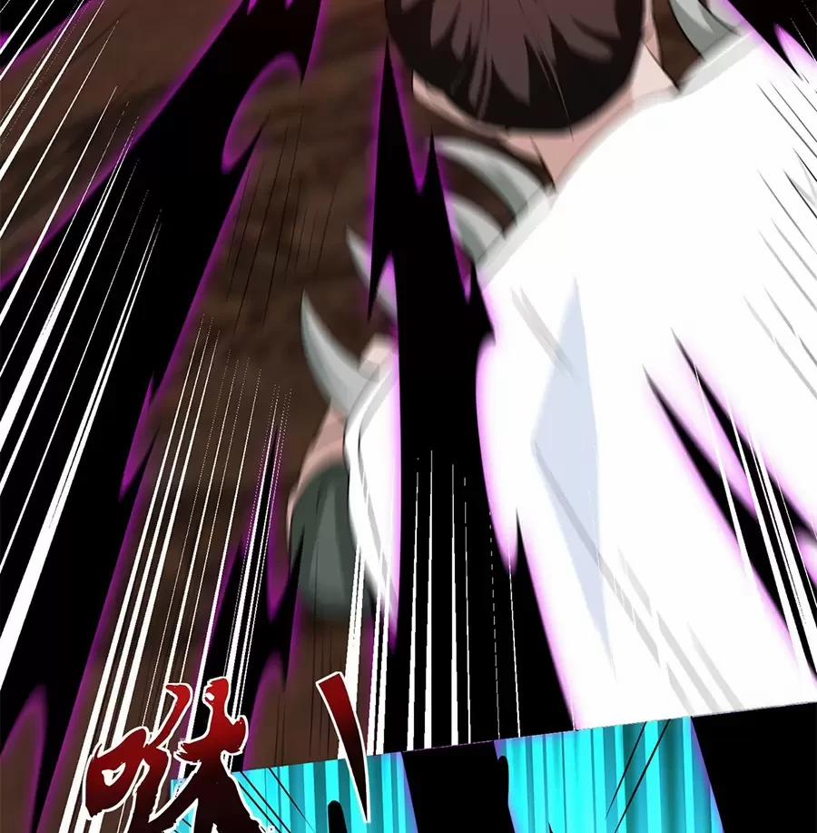 Người Ở Rể Bị Ép Thành Phản Diện 552 trang 27