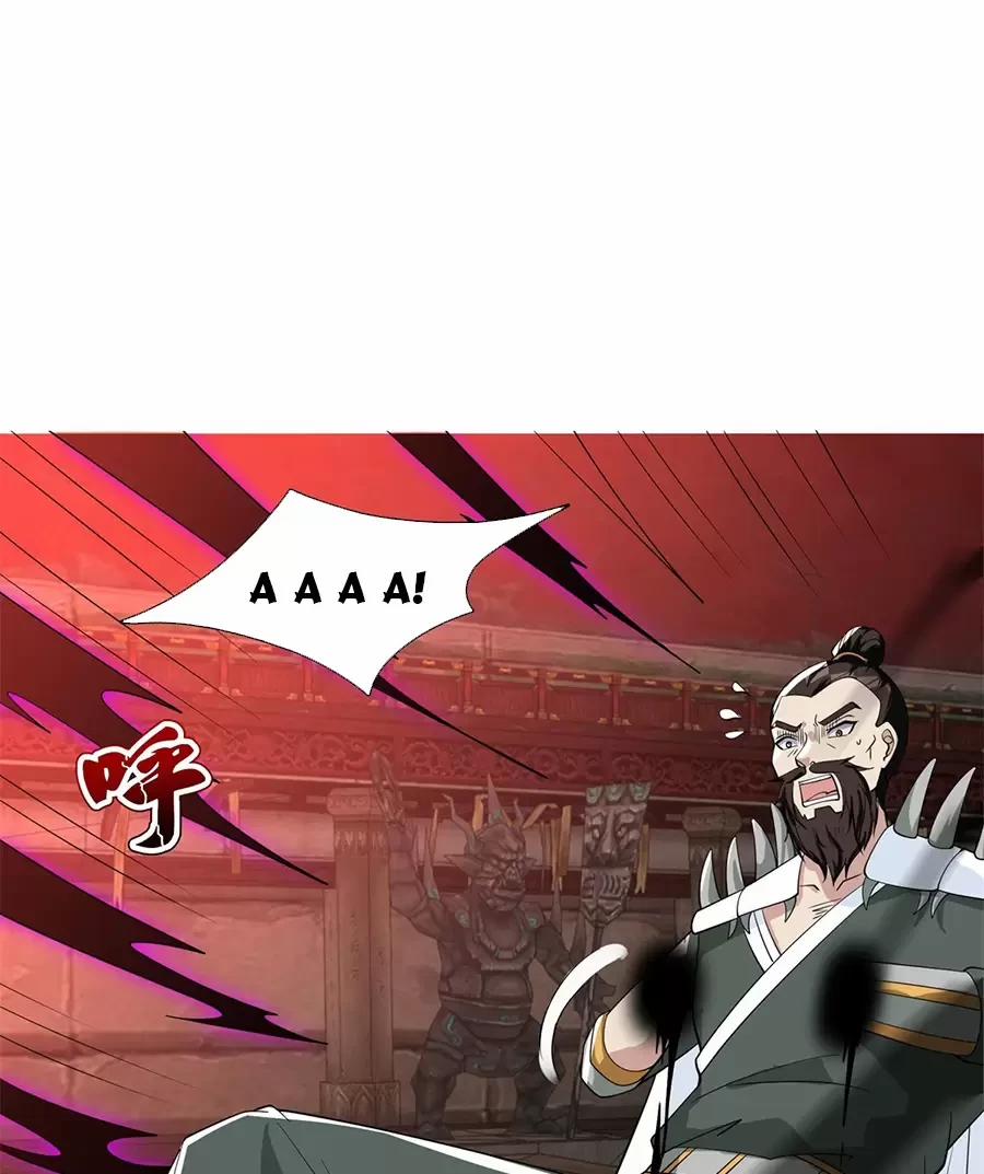 Người Ở Rể Bị Ép Thành Phản Diện 552 trang 29