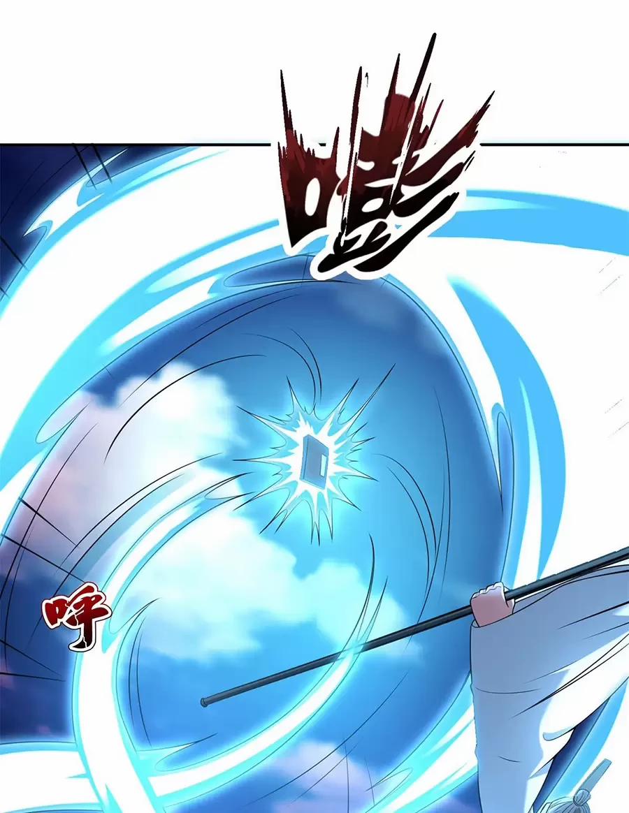 Người Ở Rể Bị Ép Thành Phản Diện 557 trang 35