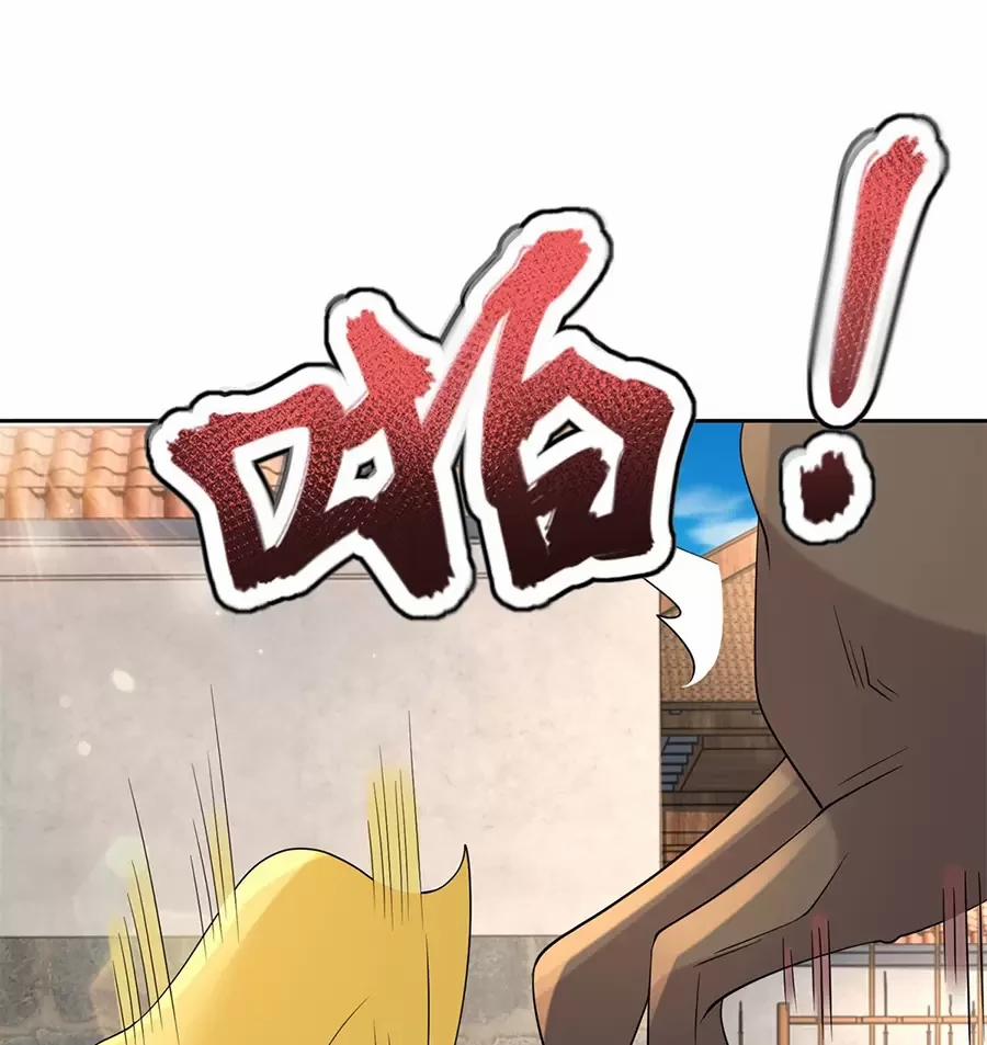 Người Ở Rể Bị Ép Thành Phản Diện 559 trang 21