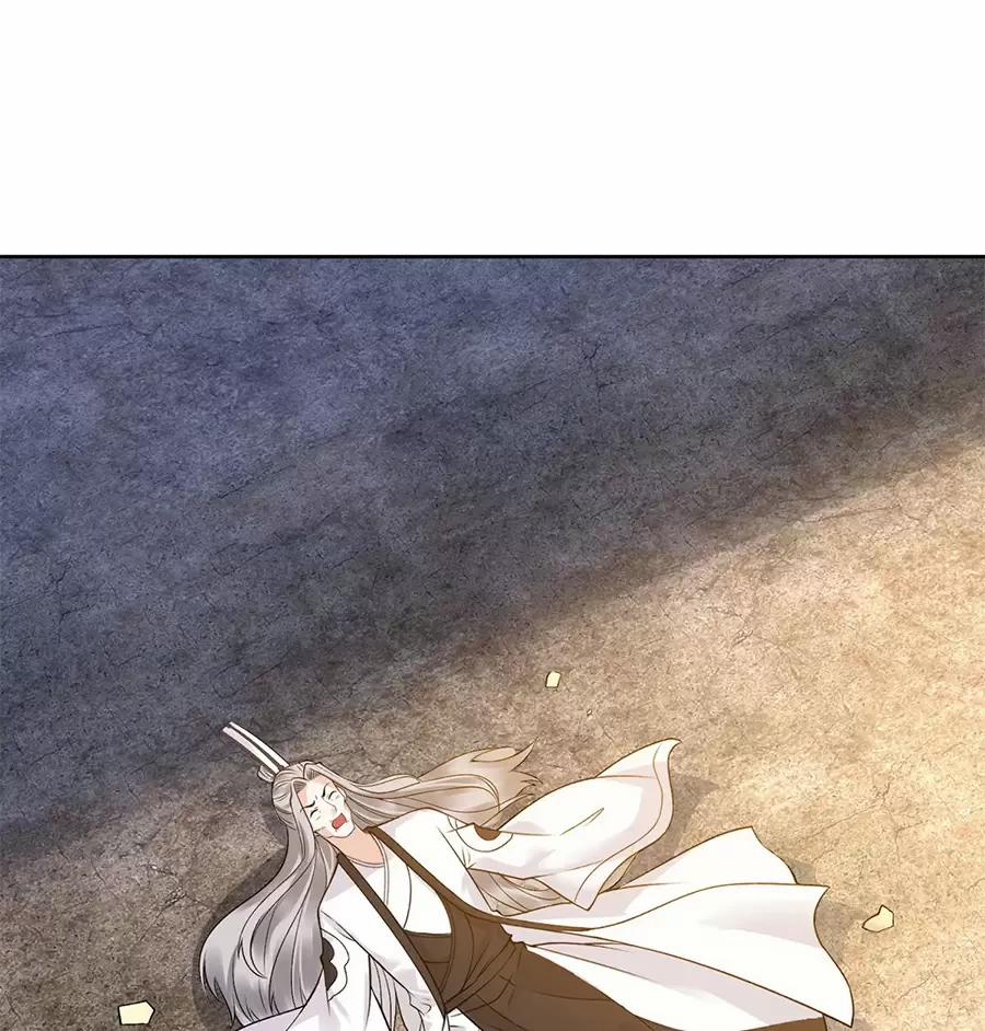 Người Ở Rể Bị Ép Thành Phản Diện 561 trang 11