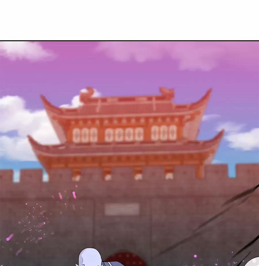 Người Ở Rể Bị Ép Thành Phản Diện 561 trang 21