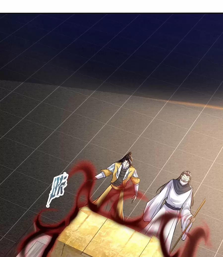 Người Ở Rể Bị Ép Thành Phản Diện 565 trang 25