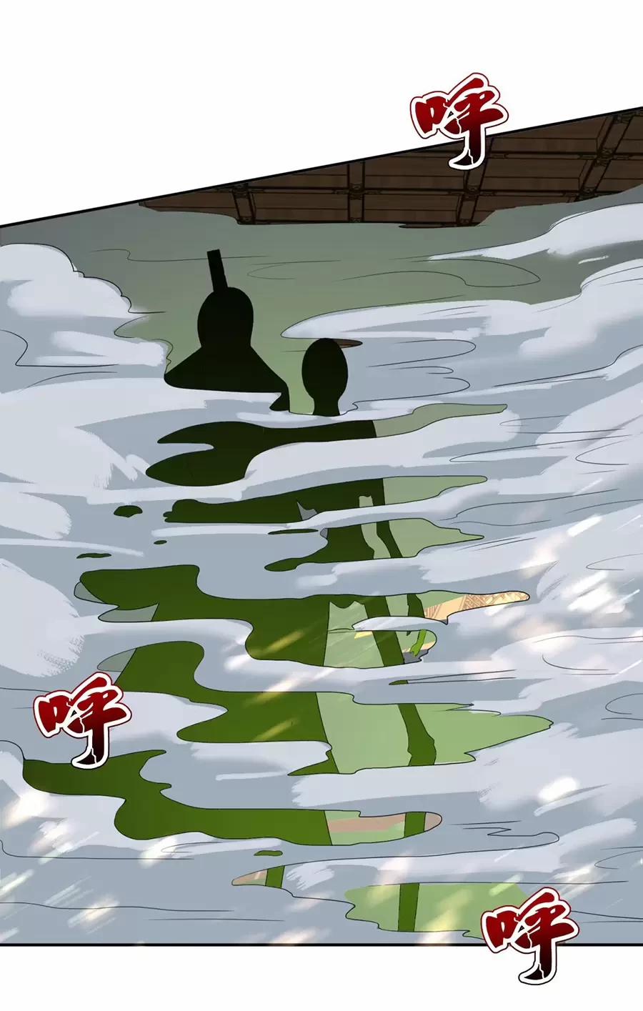 Người Ở Rể Bị Ép Thành Phản Diện 565 trang 33