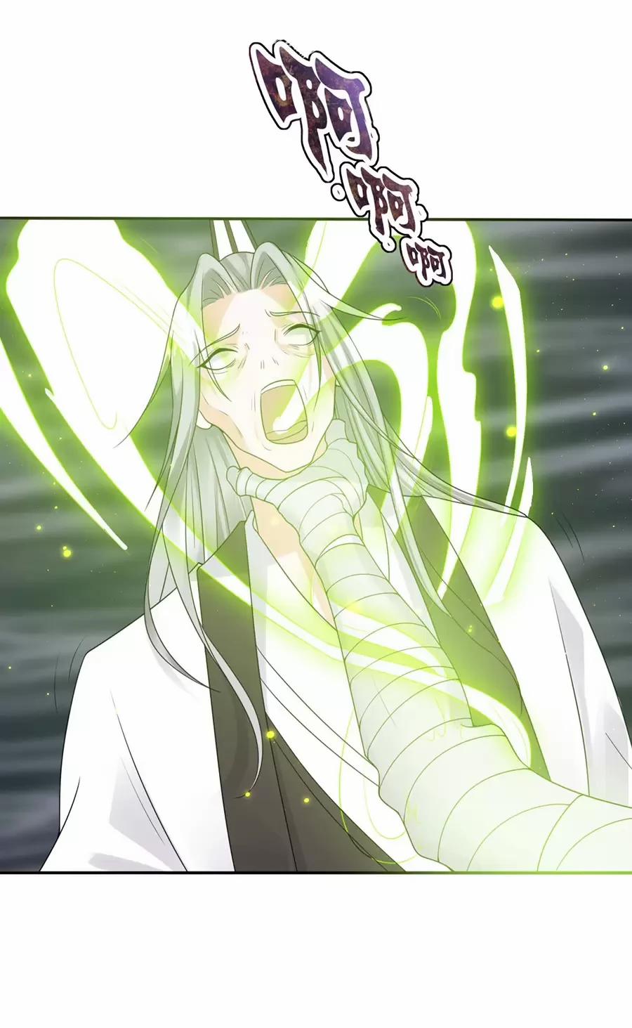 Người Ở Rể Bị Ép Thành Phản Diện 565 trang 34