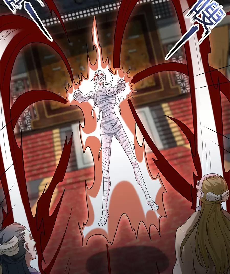 Người Ở Rể Bị Ép Thành Phản Diện 566 trang 35