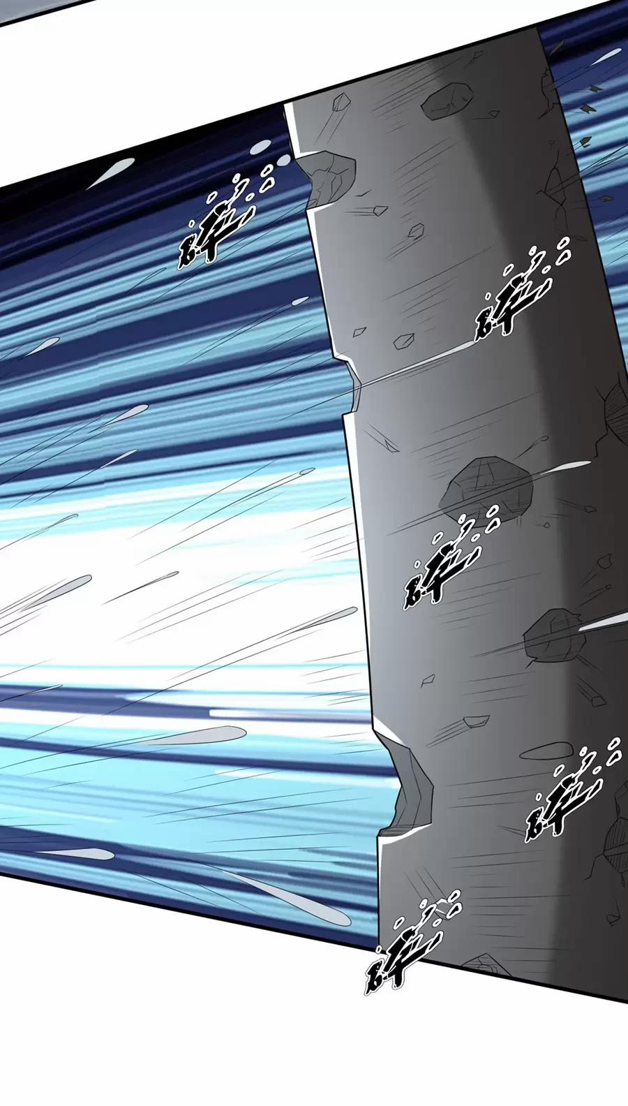 Người Ở Rể Bị Ép Thành Phản Diện 566 trang 4