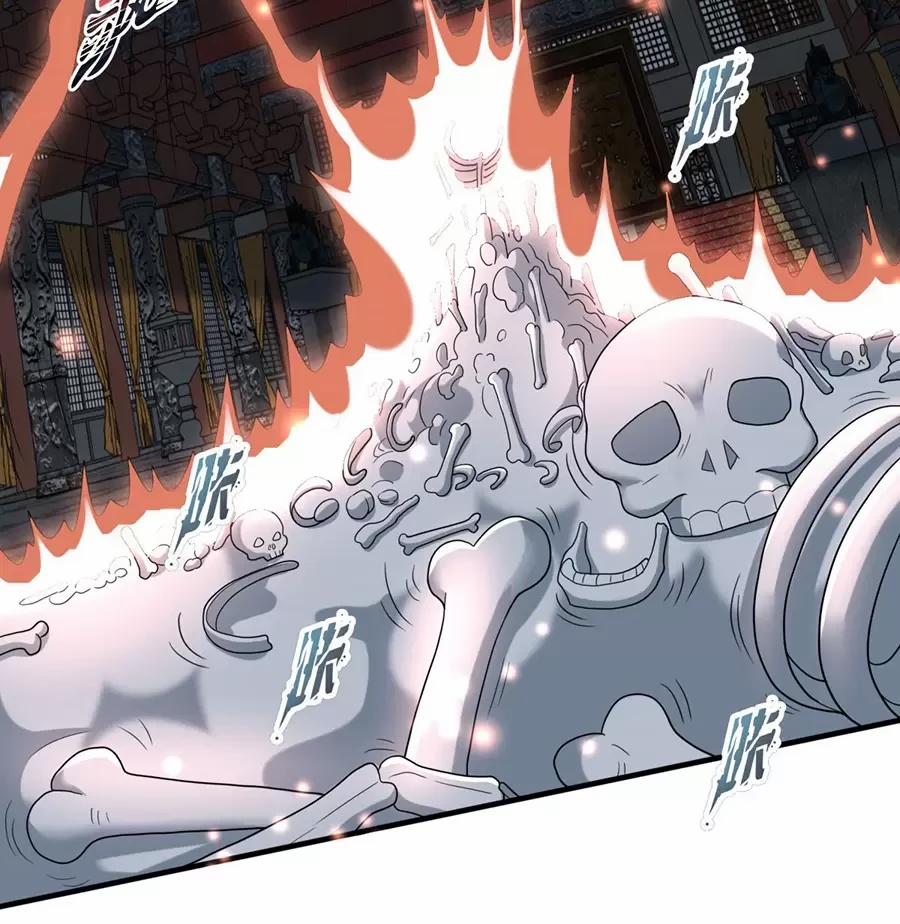 Người Ở Rể Bị Ép Thành Phản Diện 566 trang 42