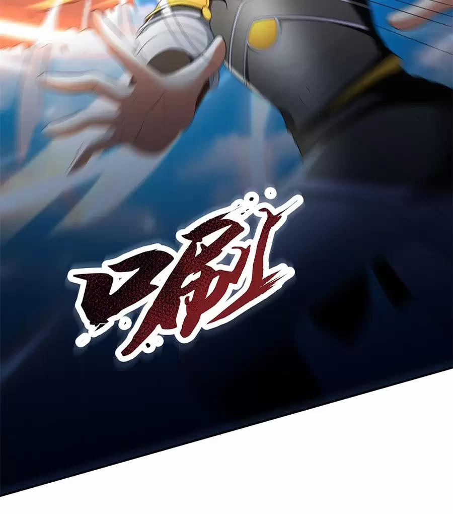 Người Ở Rể Bị Ép Thành Phản Diện 567 trang 12