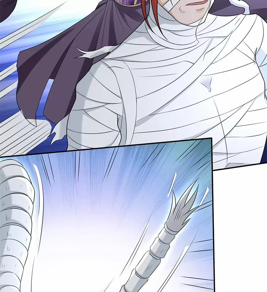 Người Ở Rể Bị Ép Thành Phản Diện 567 trang 17