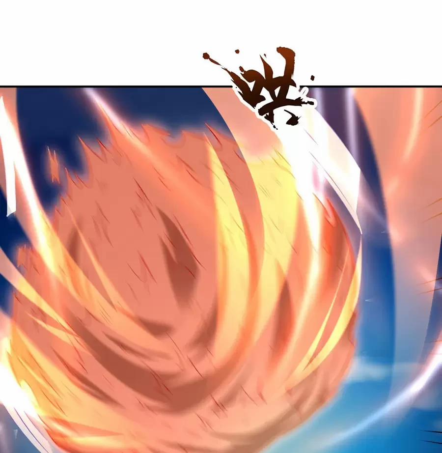 Người Ở Rể Bị Ép Thành Phản Diện 567 trang 2