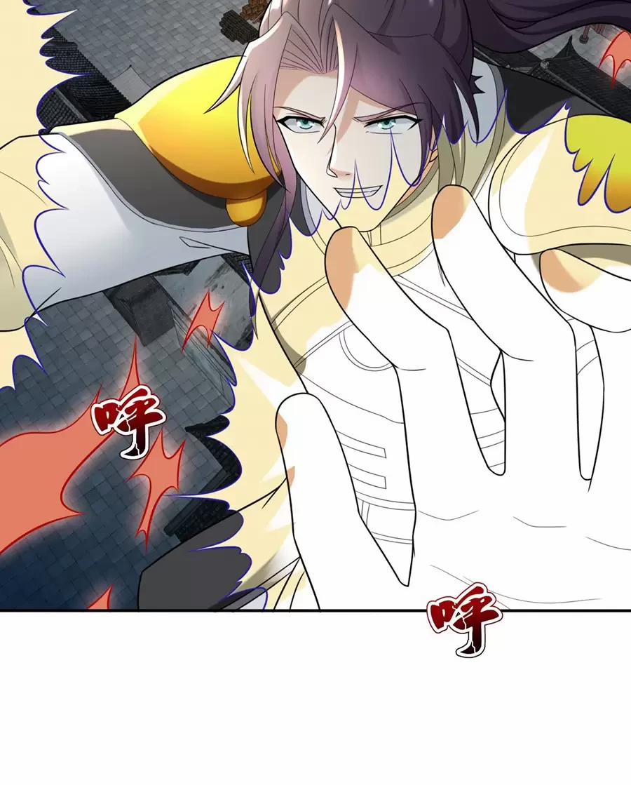 Người Ở Rể Bị Ép Thành Phản Diện 567 trang 8