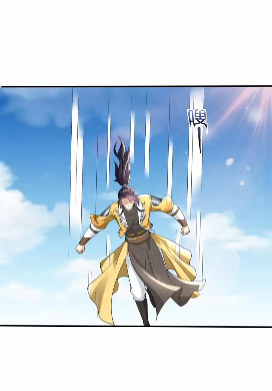 Người Ở Rể Bị Ép Thành Phản Diện 569 trang 38