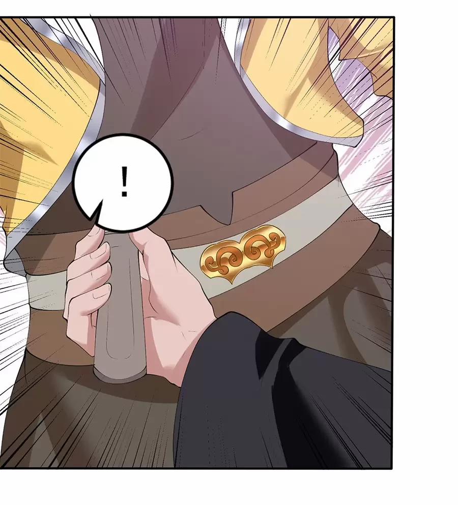 Người Ở Rể Bị Ép Thành Phản Diện 570 trang 51