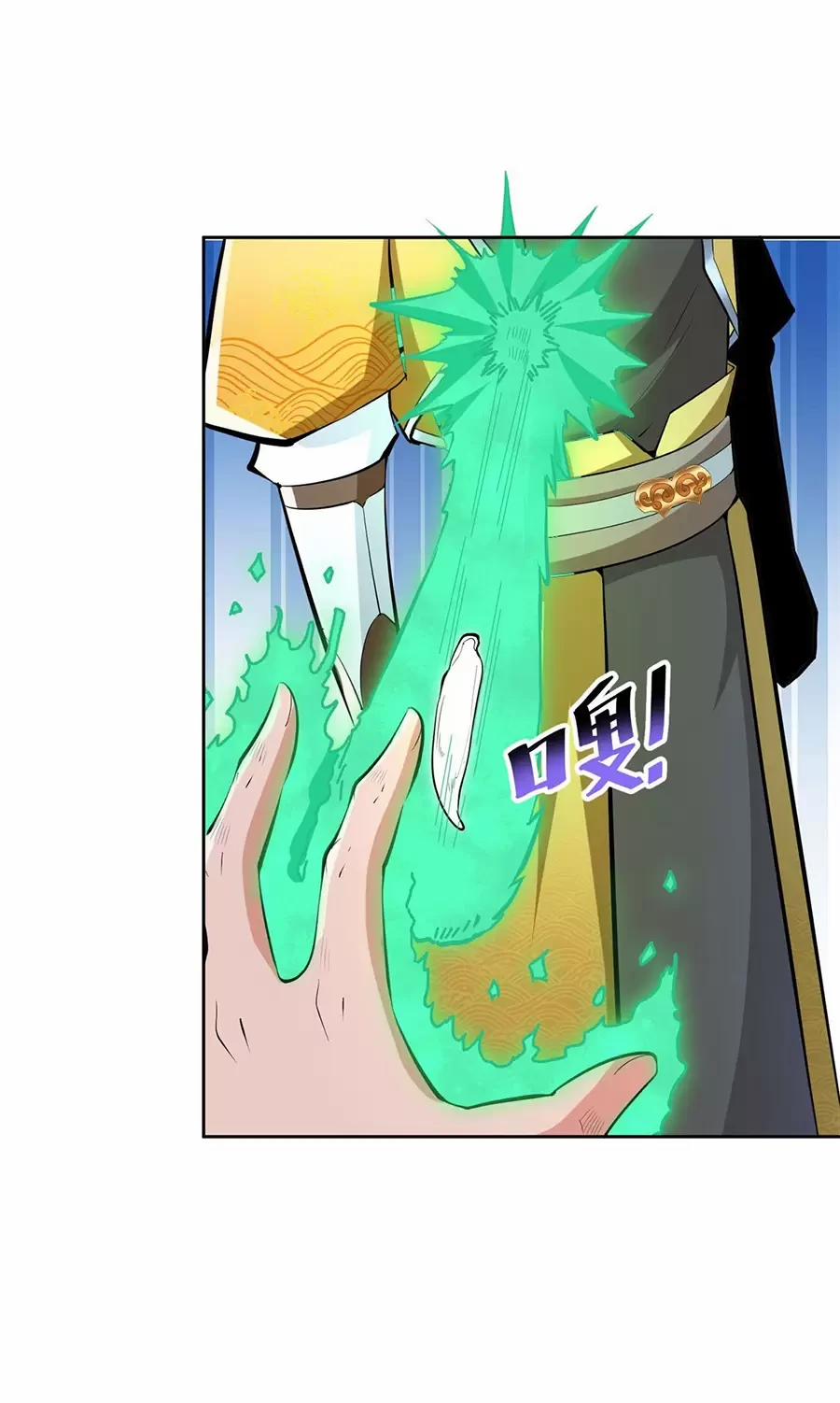 Người Ở Rể Bị Ép Thành Phản Diện 571 trang 2