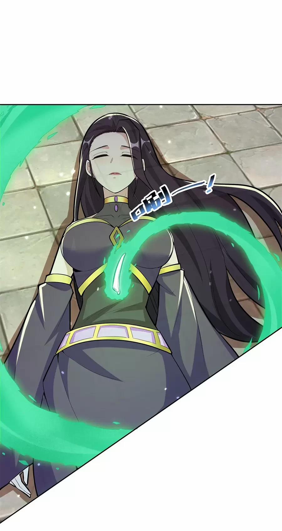 Người Ở Rể Bị Ép Thành Phản Diện 571 trang 3