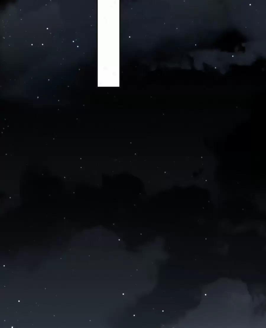 Người Ở Rể Bị Ép Thành Phản Diện 571 trang 31