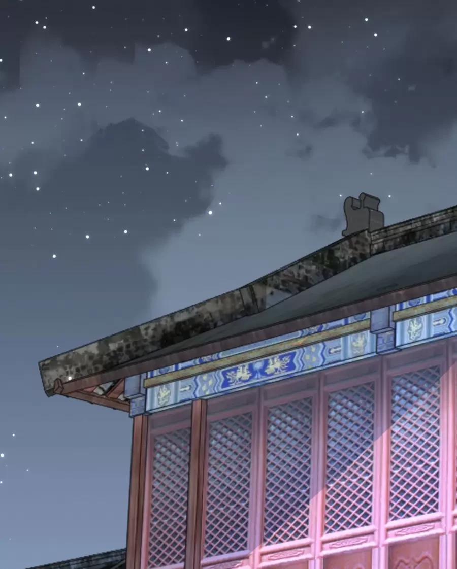 Người Ở Rể Bị Ép Thành Phản Diện 571 trang 32