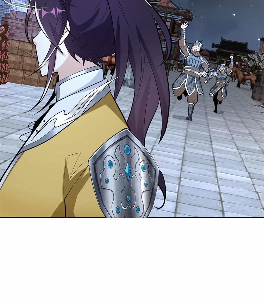 Người Ở Rể Bị Ép Thành Phản Diện 571 trang 55