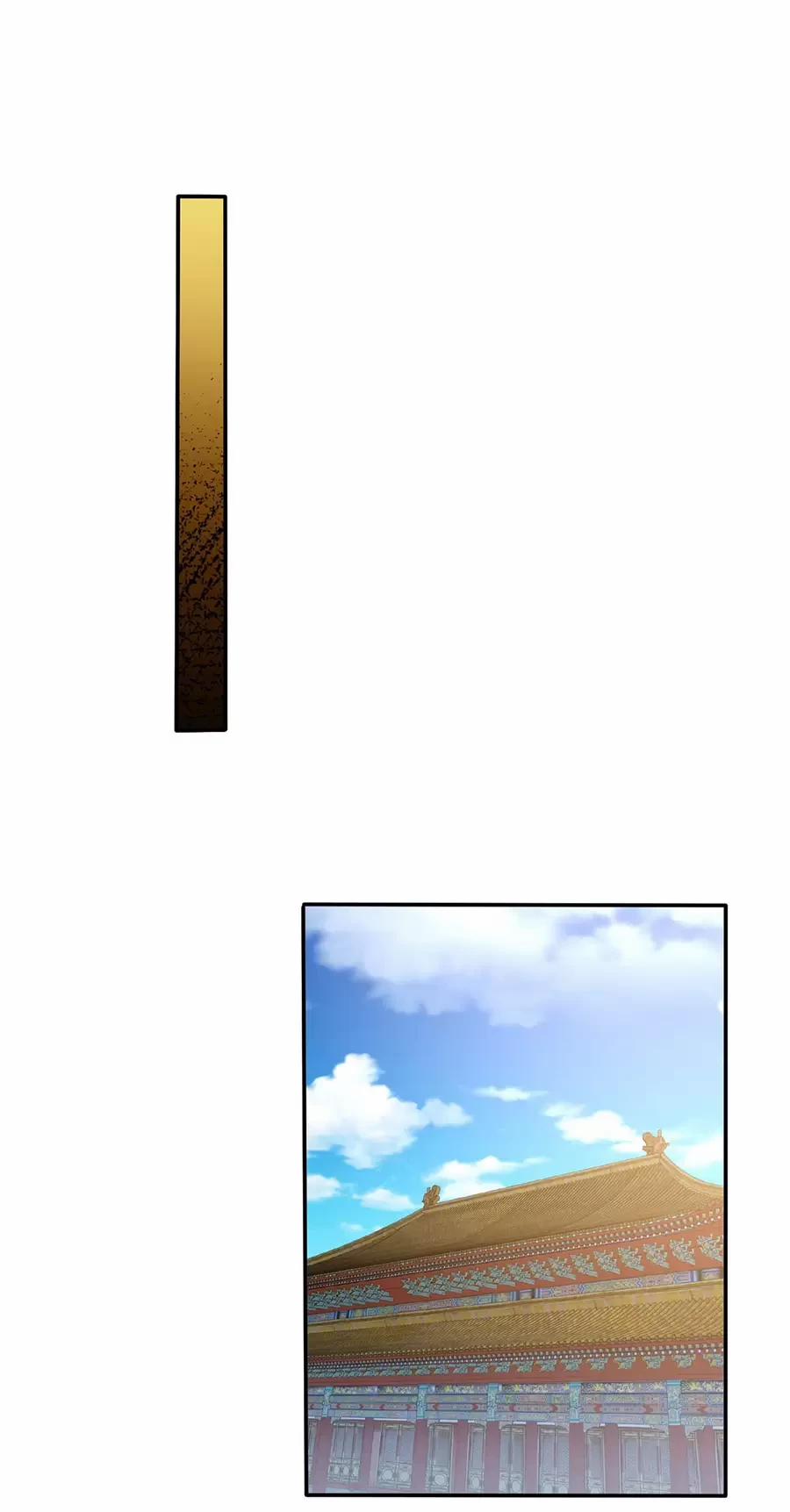 Người Ở Rể Bị Ép Thành Phản Diện 572 trang 2