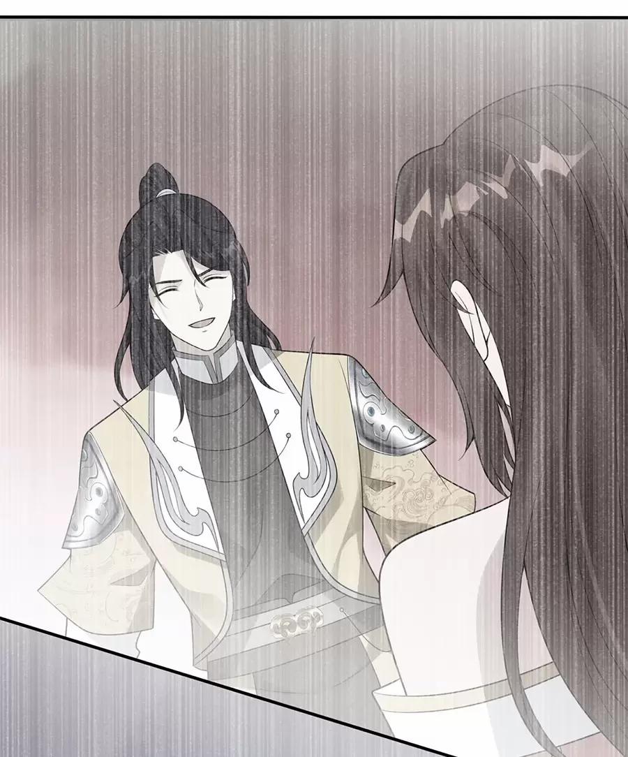 Người Ở Rể Bị Ép Thành Phản Diện 572 trang 35