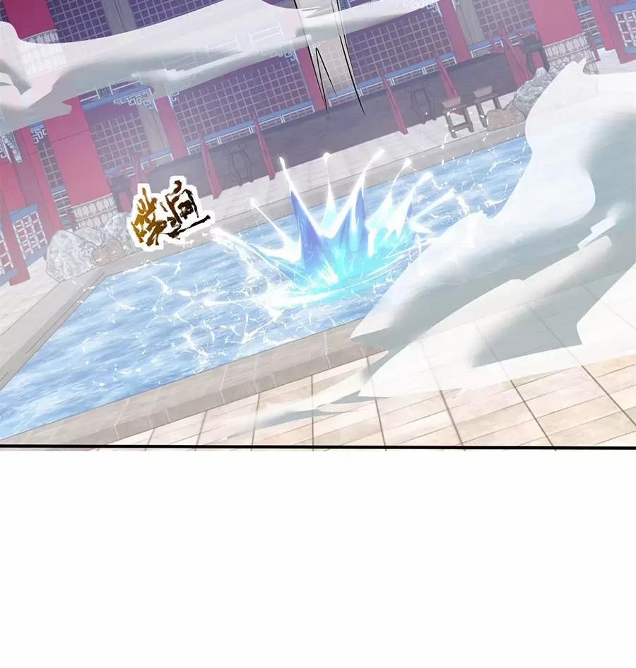 Người Ở Rể Bị Ép Thành Phản Diện 572 trang 8