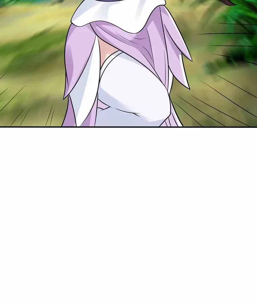 Người Ở Rể Bị Ép Thành Phản Diện 574 trang 17