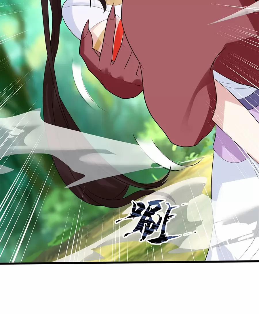 Người Ở Rể Bị Ép Thành Phản Diện 574 trang 23