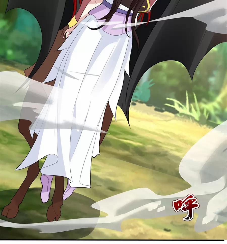 Người Ở Rể Bị Ép Thành Phản Diện 574 trang 25