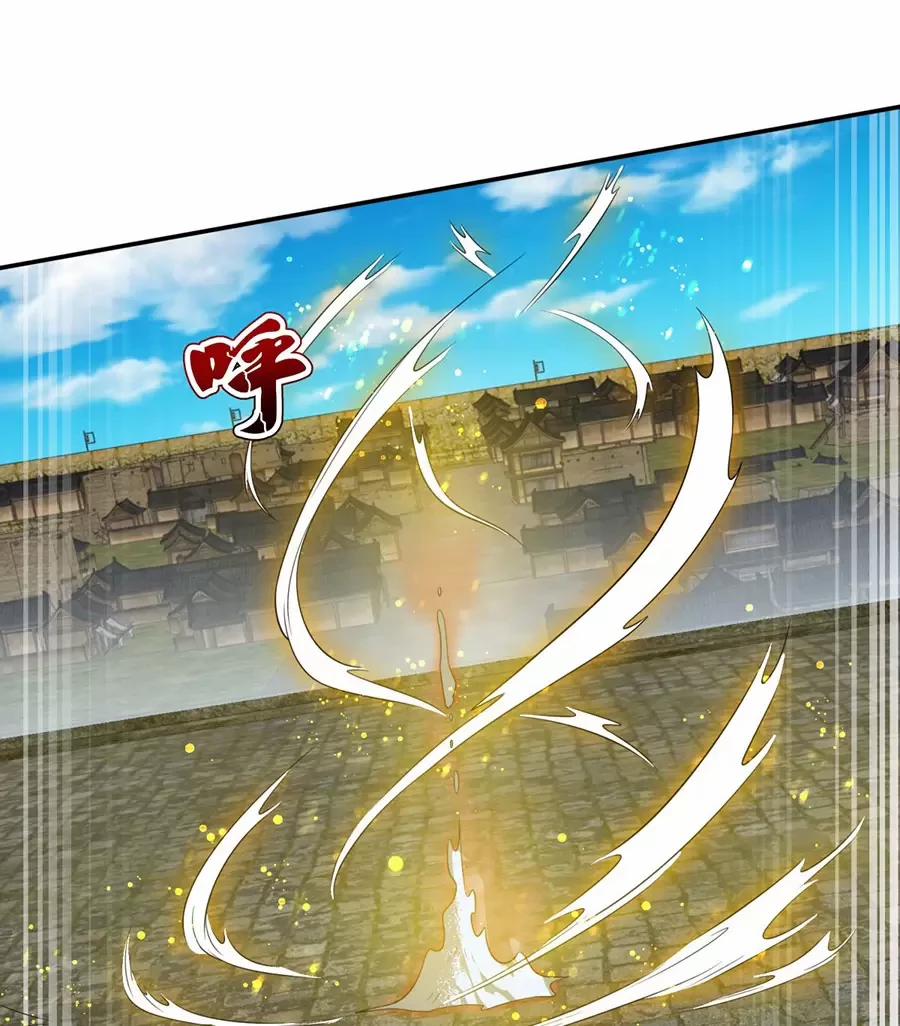 Người Ở Rể Bị Ép Thành Phản Diện 574 trang 46