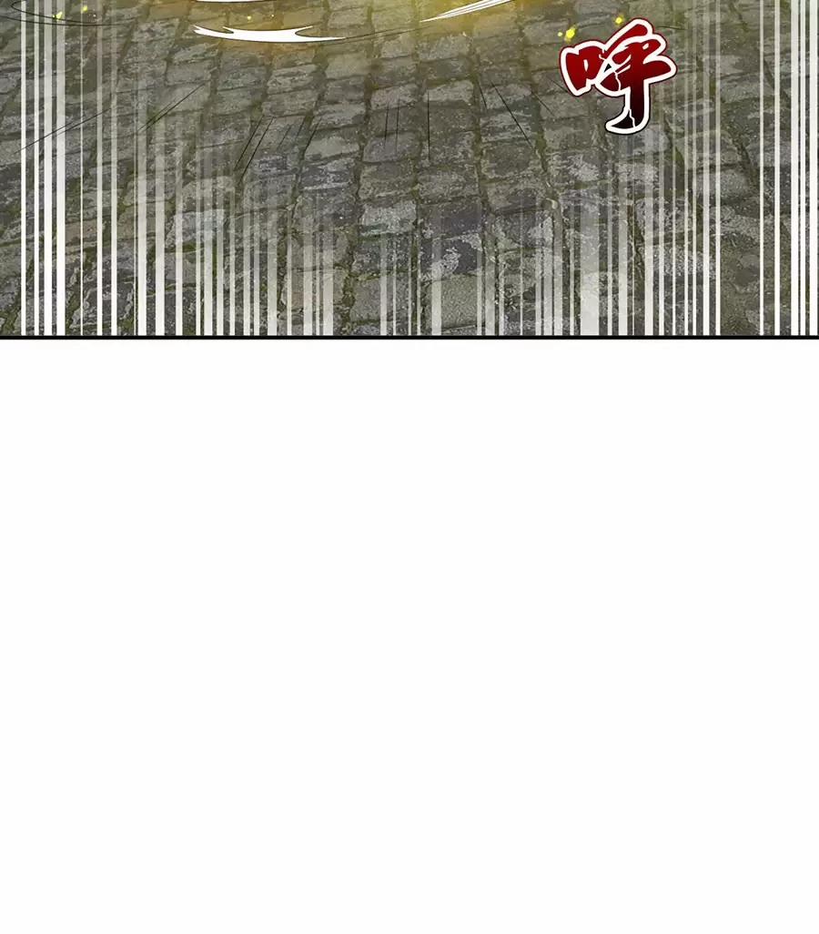 Người Ở Rể Bị Ép Thành Phản Diện 574 trang 47