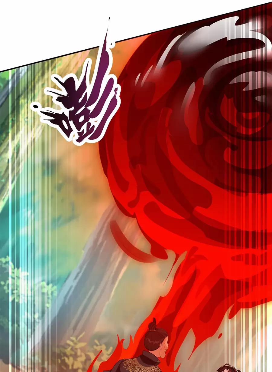 Người Ở Rể Bị Ép Thành Phản Diện 574 trang 9