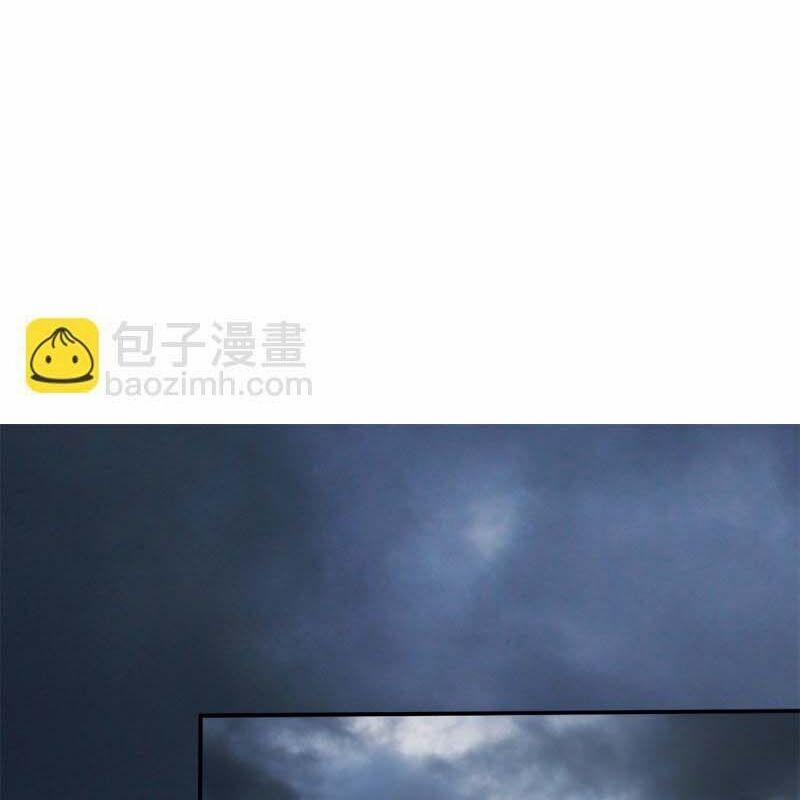 Người Ở Rể Bị Ép Thành Phản Diện 597 trang 20