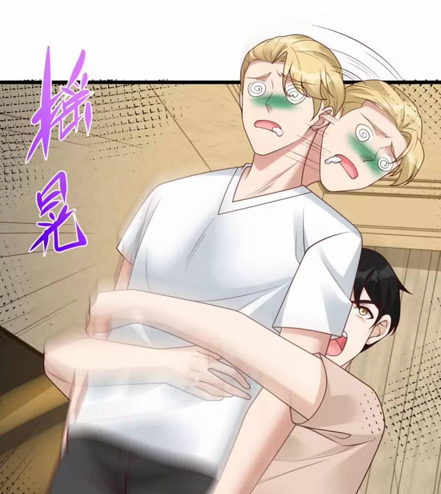 Người Ở Rể Bị Ép Thành Phản Diện 602 trang 16