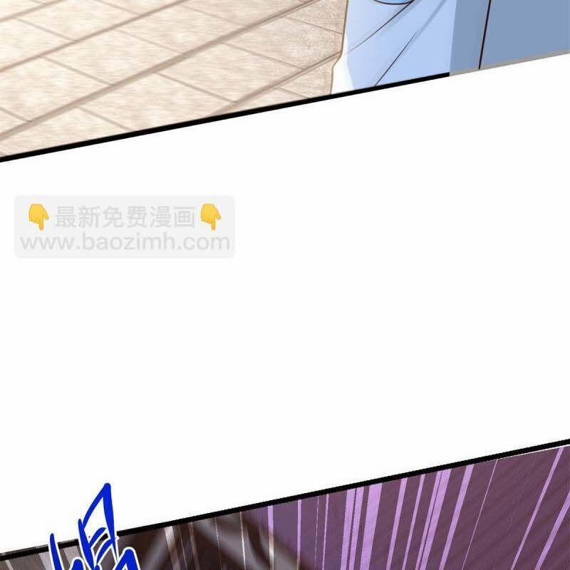 Người Ở Rể Bị Ép Thành Phản Diện 604 trang 44