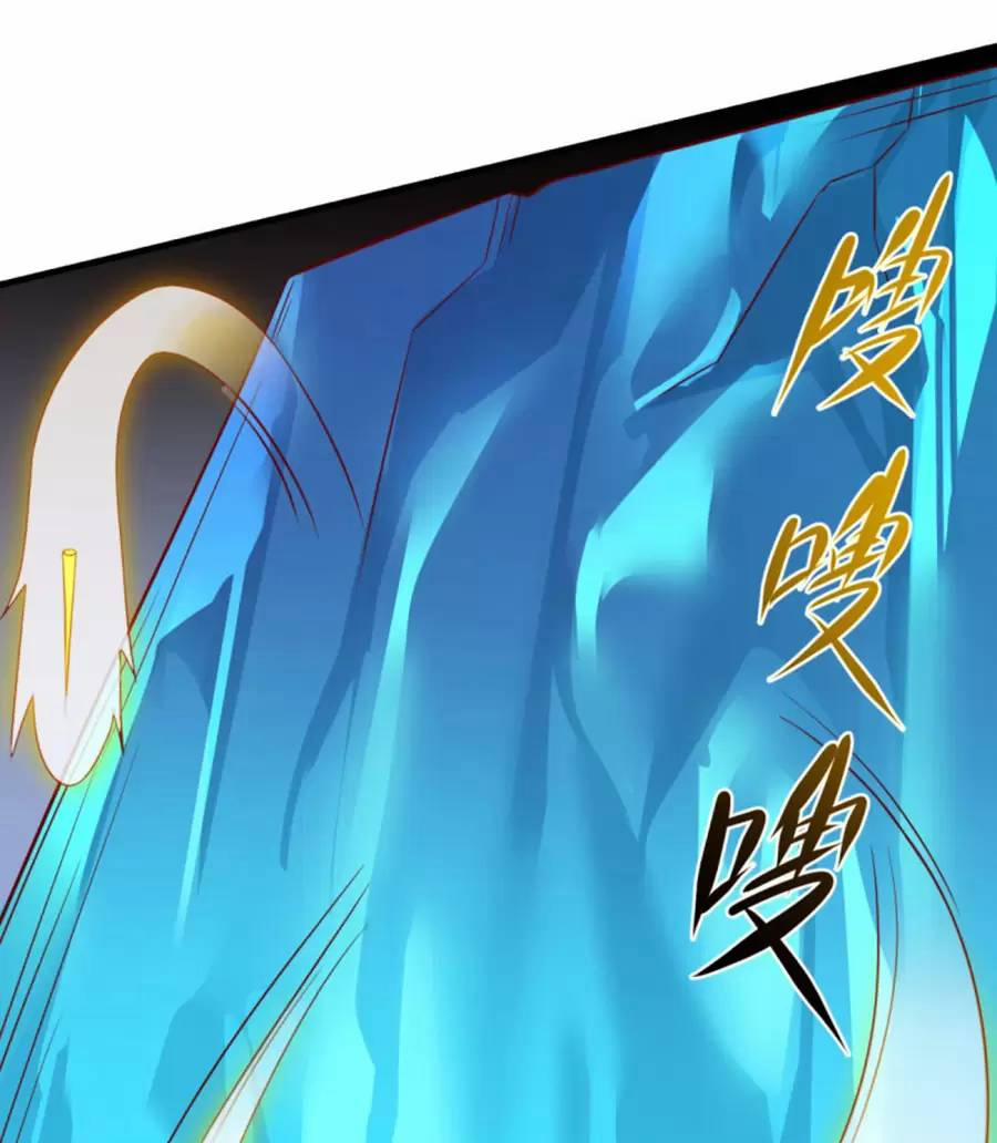 Người Ở Rể Bị Ép Thành Phản Diện 605 trang 43