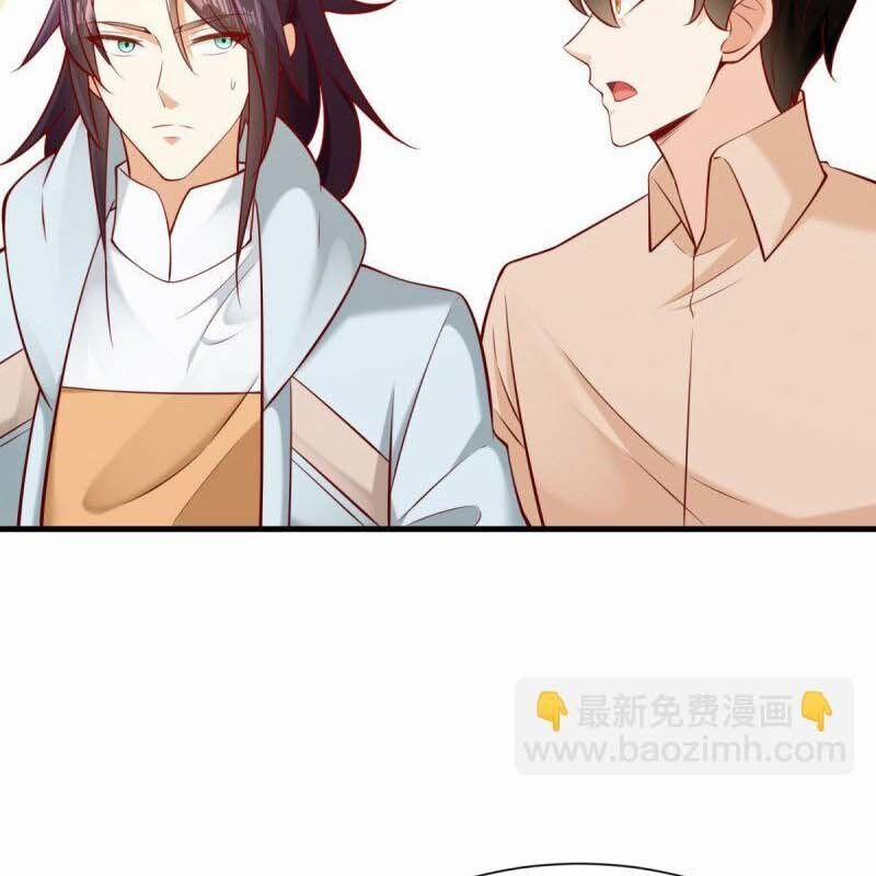 Người Ở Rể Bị Ép Thành Phản Diện 609 trang 28